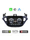 Kirosiwa Ηχοσύστημα Αυτοκινήτου για Opel Adam 2013 (Bluetooth/USB/WiFi/GPS) με Οθόνη Αφής 9"