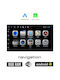 Ηχοσύστημα Αυτοκινήτου για Seat Cordoba 2003-2008 (Bluetooth/USB/WiFi/GPS/Apple-Carplay/Android-Auto) με Οθόνη Αφής 7"