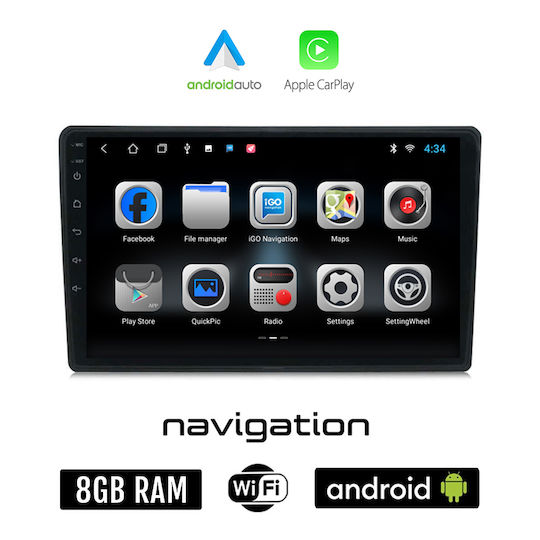 Ηχοσύστημα Αυτοκινήτου για Citroen C4 Cactus 2014 2021 (Bluetooth/USB/WiFi/GPS/Apple-Carplay/Android-Auto) με Οθόνη Αφής 9"