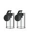 vidaXL Wall-Mounted Outdoor Light E27 IP44 14x14x25εκ.
