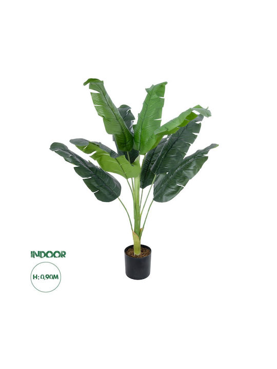 Planta decorativă artificială Globostar Garden Banana 20927, arbore de banane H90cm