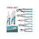 Total Pliers set Curved 7pcs