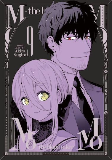 Momo Blood Taker Band 9 von Seven Seas Entertainment Llc Taschenbuch