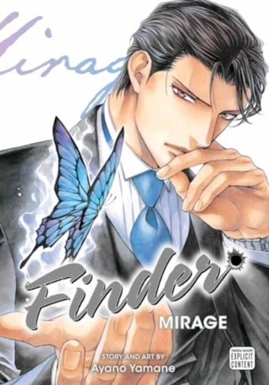 Finder Deluxe Edition Mirage Vol 13 Viz Media Subs Shogakukan Inc Paperback Softback Finder Deluxe Edition Mirage Vol 13 Viz Media Subs Shogakukan Inc Paperback Softback