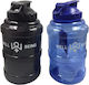 Гигантска Детска бутилка за вода Giant Water Bottle В Ice Cubes Chill Cubes за охлаждане 97002