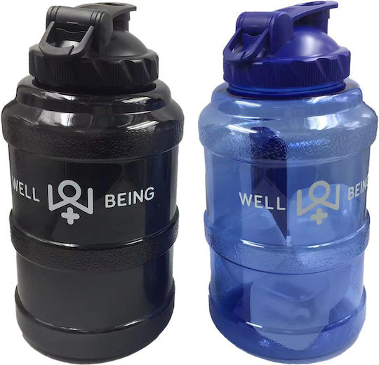 Гигантска Детска бутилка за вода Giant Water Bottle В Ice Cubes Chill Cubes за охлаждане 97002