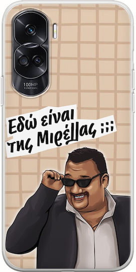 Carcasă flexibilă din silicon transparent Epic Quotes Kostas Honor 90 Lite 5g