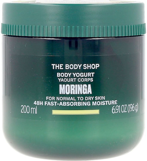 The Body Shop Moringa Ενυδατική Lotion Σώματος για Όλες τις Επιδερμίδες 200ml