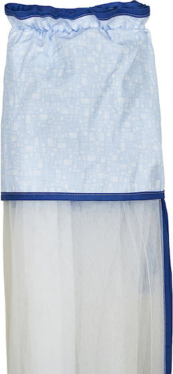 O Kosmos tou Morou Mosquito Net Cradle Tulle 360x160cm