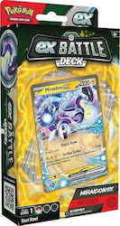 Pokemon Pokémon Deck Battle Deck EX - Miraidon POK85754