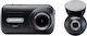 NextBase Κάμερα DVR Αυτοκινήτου 1080P με Οθόνη 2.5"