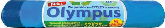 Olympus Σακούλες Απορριμάτων με Κορδόνι 52x75cm 10τμχ Μπλε