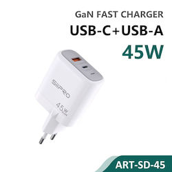 SiiPro Încărcător Fără Cablu GaN cu Port USB-A și Port USB-C și Cablu USB-C 45W Livrarea energiei Albς (SD-45)