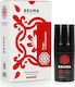 Bruma Strawberry Flavor Intensifying Balm 15 Ml