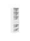 Floor-Standing Living Room Cabinet in Particle Board White 50x42.5x185cm