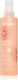 Total One Argan Echosline Hair Mask For Hydration With Argan Oil & Keratin 200ml