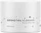 No Breaker Haarmaske für Glanz 150ml