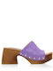 Suede Mules with Chunky High Heel in Purple Color