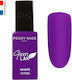 Peggy Sage Glossy Nagellacke Lang anhaltende Politur Greenlak Aconit 5ml