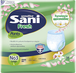 Sani Fresh Pants Πάνες Βρακάκι 14τμχ Sani Fresh Pants Πάνες Βρακάκι 14τμχ