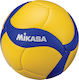 Mikasa Volleyball Ball No.5