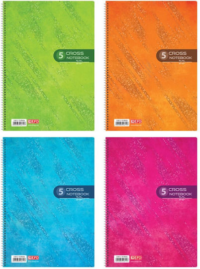 Spiral A4 Notebook "Cross Notebook" 5 Subjects Various Colors