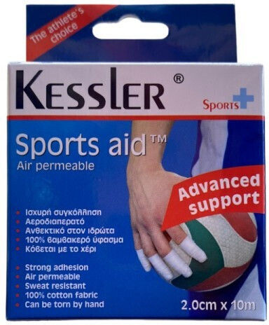 Kessler Sport Aid Adhesive Sport Tape 2cm x 10m