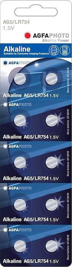 AgfaPhoto Batterien Alkalisch für Uhren LR57 1.5V 10Stück