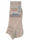 Nina Club Kids' Socks Ecru