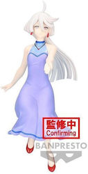 Banpresto Gundam Suit Figure 15cm