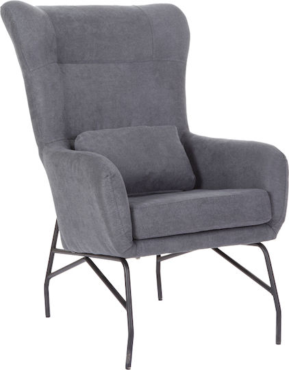 Rimbo Armchair Light Grey-black 66x81x102cm