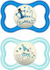 Mam Air Night 277s Silicone Pacifier Αγόρι 16m+...