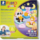 Staedtler Dreamy Kinder Polymer Clay Elektrisch...