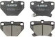 Накладки за спирачки Toyota Celica Zzt23 Abe C22020abe