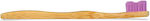 Bamboo Smiles Kids Toothbrush