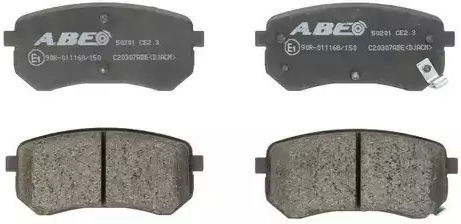 Спирачни накладки Hyundai I20 Pb Pbt Abe C20308abe