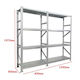 Green City International Raft Dexion Galvanizat 210x50x197.2cm Cu 4 Rafturi