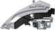 Shimano Tourney 66-69° Dual Pull Front Bicycle Derailleurs 7 / 8 / 6 Gears