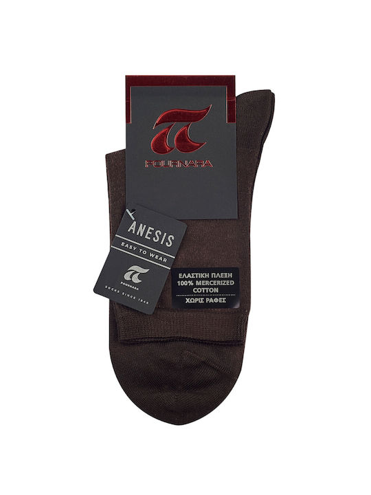 Pournara Damen Socken CAFE 1Pack