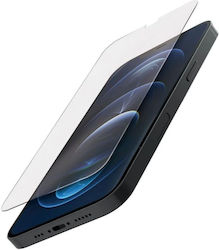 Quad Lock Tempered Glass 0.3mm for iPhone 11 Pro Max Quad Lock Tempered Glass 0.3mm for iPhone 11 Pro Max