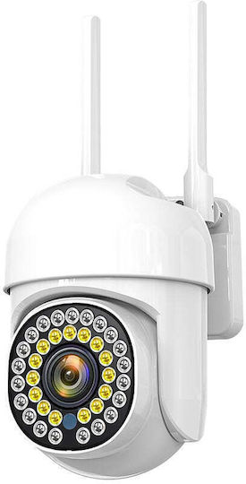 IP Κάμερα Παρακολούθησης Wi-Fi Full HD 1080p