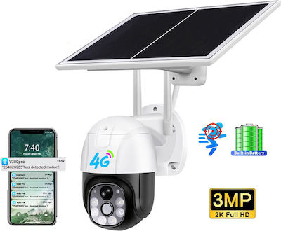 Techsuit IP Surveillance Camera 4MP Full HD+ Waterproof