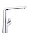 Blanco Avona-S Kitchen Faucet Counter Chrome