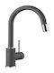 Blanco Mida-S Kitchen Faucet Counter with Shower Black