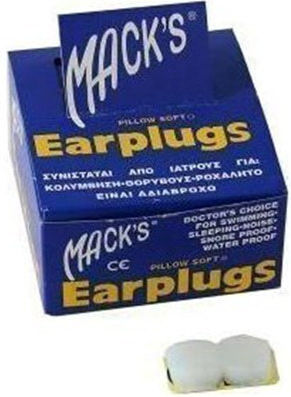 Syndesmos Silicone Earplugs for Swimming White 2pcs