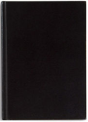 A&g Paper Sketch Book Α5 15 X 21 Cm 96 Φύλλα Μα...