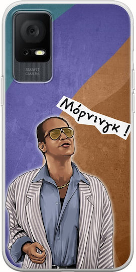 Carcasă flexibilă din silicon transparent TPU Epic Quotes Chlempouras Tcl 405