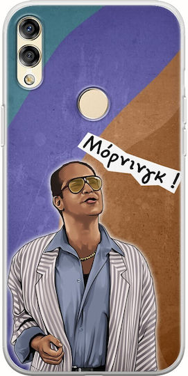 Epic Zitate Chlempouras Huawei Honor 8x Flexibles Tpu Transparentes Silikon
