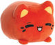 Aurora Pisicuță de pluș 18 cm.