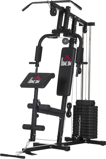 HomCom Fitness Station Многофункционален Уред за Фитнес с Тежести